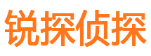 霍林郭勒寻人寻址